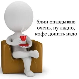 😐 emoji Сама делала Telegram sticker 5 of 61