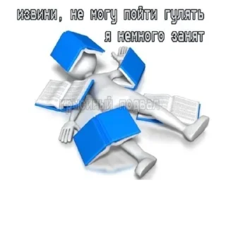 😥 emoji Сама делала Telegram sticker 8 of 61
