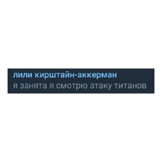 🦋 emoji фловер лилька ванилька Telegram sticker 5 of 77
