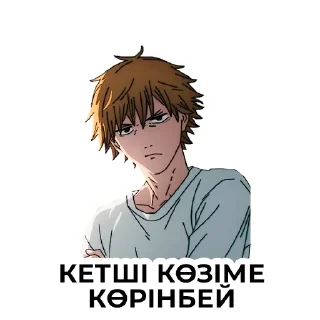 😠 emoji Dopamine Voice Telegram sticker 21 of 25