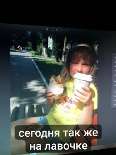 🍻 emoji Сегодня не срешь! Telegram sticker 22 of 62