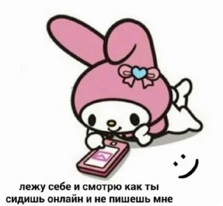 🌟 emoji cutepin Telegram sticker 7 of 10
