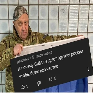 🤔 emoji Голі хлопці Telegram sticker 22 of 47