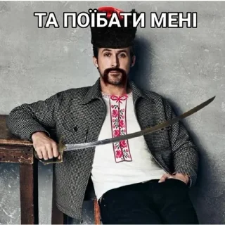 🦾 emoji Голі хлопці Telegram sticker 15 of 47