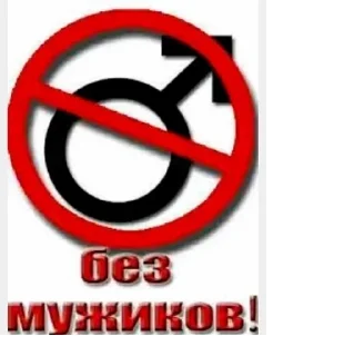 😡 emoji Memtikkooorrr Telegram sticker 21 of 112