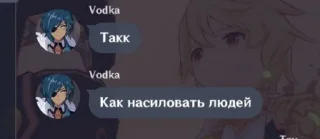 🏫 emoji жить Telegram sticker 18 of 50