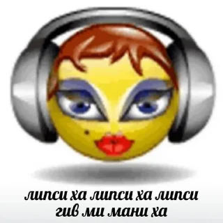 😜 emoji это что Telegram sticker 8 of 120
