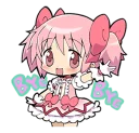 Maduka sticker preview 3