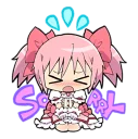😣 emoji Maduka Telegram sticker 5 of 40