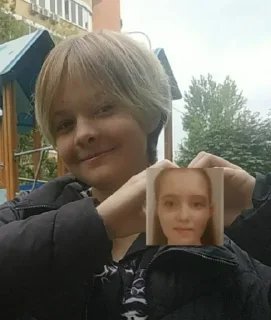 ❤️ emoji краши 7 М Telegram sticker 5 of 20