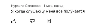 😎 emoji Ебаный сыр Telegram sticker 24 of 61