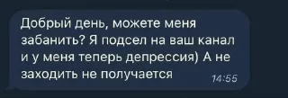 😥 emoji Ебаный сыр Telegram sticker 5 of 61