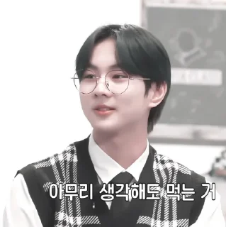 🌱 emoji #𝐈𝐧𝐓𝐡𝐞𝐒𝐡𝐨𝐰𝐓𝐨𝐝𝐚𝐲: 𝑗𝑢𝑛𝑔𝑤𝑜𝑛 ;: by @paradismaudit Telegram sticker 12 of 40