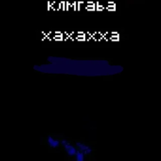Sticker from НАШИ ПУПСЫ