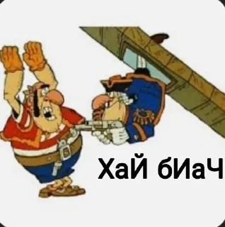 Sticker from Доктор ливси
