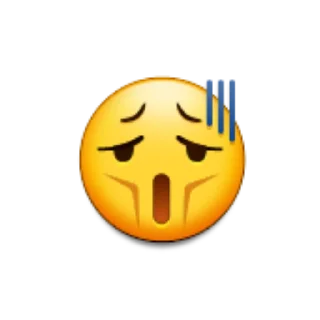🥵 emoji кринжовая самса Telegram sticker 16 of 20
