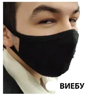 🖕 emoji Самса-пак Telegram sticker 9 of 49