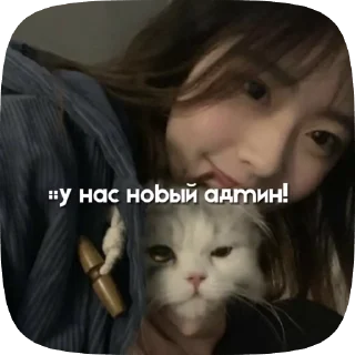 🌟 emoji Стикеры от канала @uyyxmic Telegram sticker 11 of 30