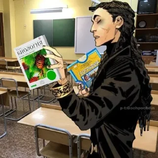 🌟 Алтан Дагабаев, Telegram sticker 16 of 26