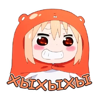 🙎‍♀️ emoji Umaru Telegram sticker 18 of 20