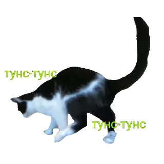 👯 emoji А ну ка давай-ка! Telegram sticker 9 of 32