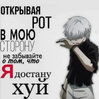 😈 emoji пуси бой😏💦 Telegram sticker 8 of 59