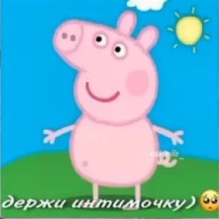 😋 emoji пуси бой😏💦 Telegram sticker 23 of 59