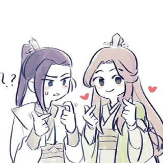 💗 emoji The system save itself Telegram sticker 8 of 55