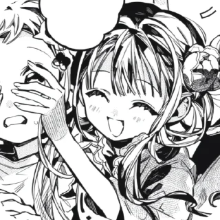 Sticker from !Akane Aoi