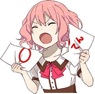 😤 emoji Nqrse Chan @jp_stickers Telegram sticker 12 of 40
