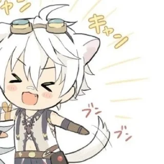 🪨 emoji [ Кэйа и Беннет любимки] Telegram sticker 5 of 106