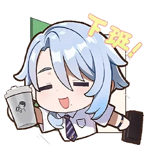 🥳 emoji Коллаб пак 原神 | @yg413 Telegram sticker 10 of 22