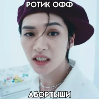 🐰 emoji Забивной заяц Telegram sticker 8 of 29