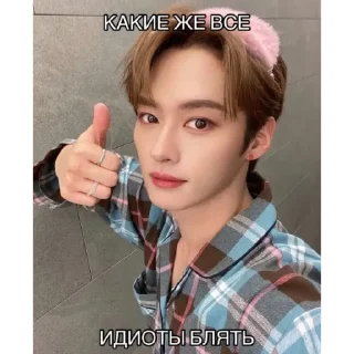 🐰 emoji Забивной заяц Telegram sticker 23 of 29
