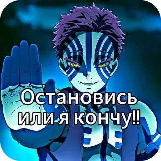 👍 emoji Я гей Telegram sticker 12 of 43