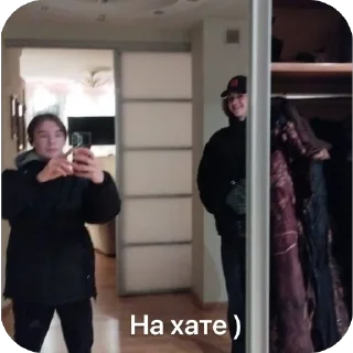 🫥 emoji Я гей Telegram sticker 7 of 44