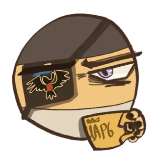Sticker from Чернобыль в зоне риска 2