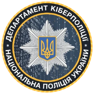 Sticker from internet pizdec