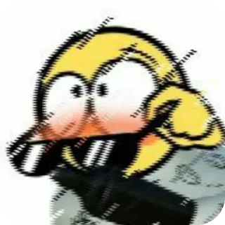 😳 emoji 🦆 @Wa1kinG_De0d Telegram sticker 5 of 46