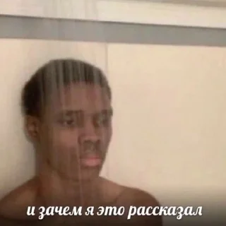 😅 emoji рандомщина Telegram sticker 19 of 116