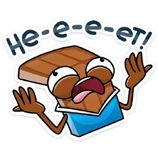 😩 emoji Чоко - @stickers_vk Telegram sticker 19 of 48