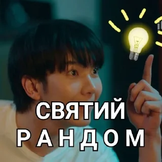 💡 emoji VegasPite_haha Telegram sticker 20 of 71