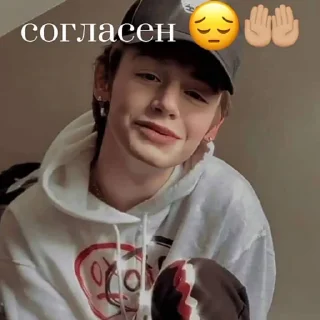 😋 emoji трейд от Владика Telegram sticker 2 of 32