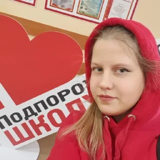 ❤️ emoji богиня🙇🏽‍♀️🙇🏽‍♀️ Telegram sticker 10 of 42