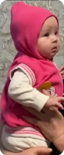 🌟 emoji Anisa Telegram sticker 24 of 50