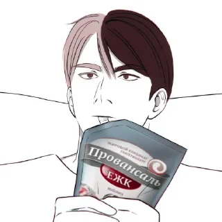 😐 emoji пвл от элис Telegram sticker 19 of 43