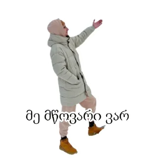 🍻 emoji ЧВК Виходці Telegram sticker 5 of 55