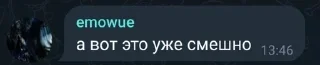 😁 чвк черепашки, sticker Telegram 24 sur 80
