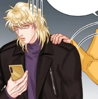 🌟 emoji общежитие для парней комната 3 Telegram sticker 18 of 51