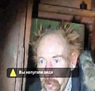 😱 emoji Агрессия, депрессия и хорнятина Telegram sticker 12 of 100